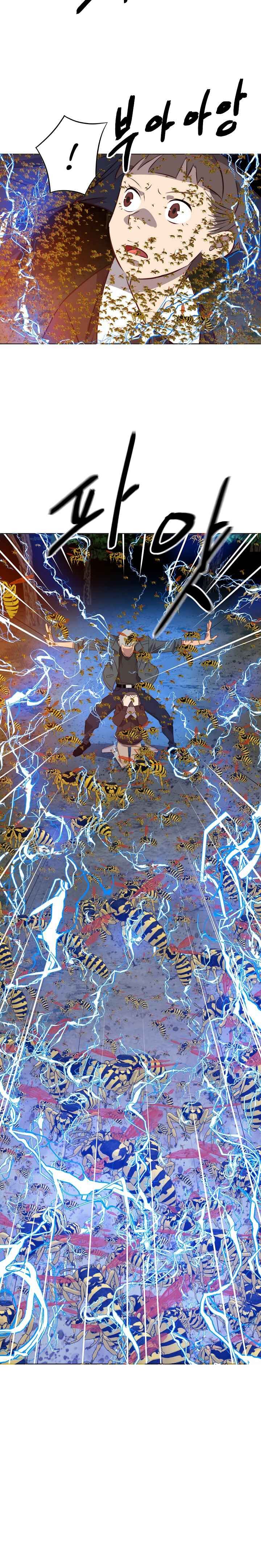 Page 12 of Chapter 8