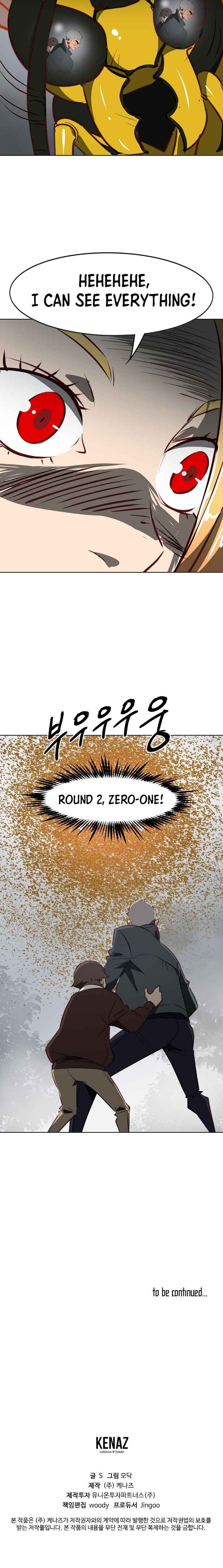 Page 17 of Chapter 9