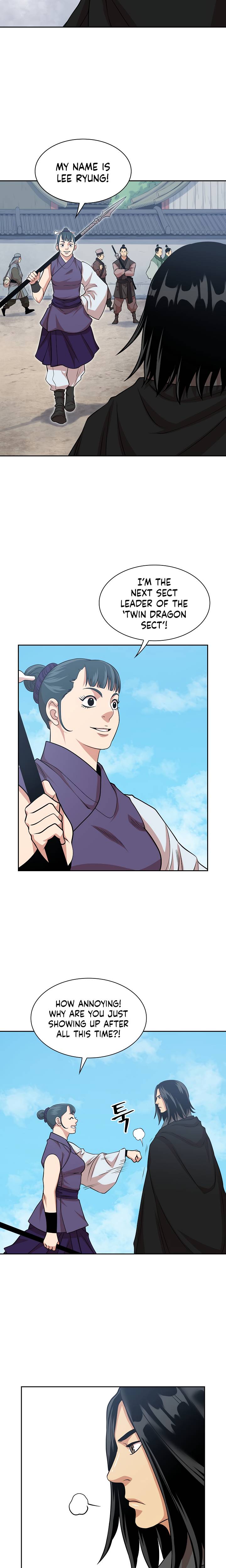 Page 7 of Chapter 100