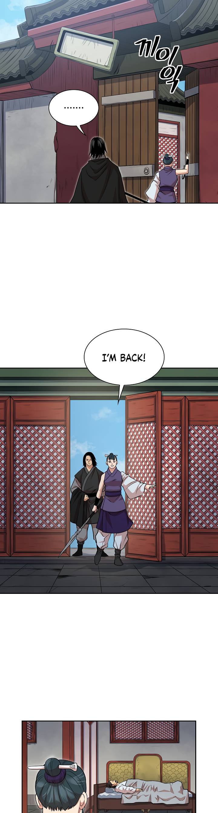 Page 10 of Chapter 100