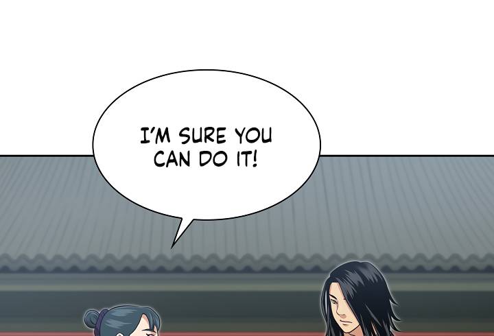 Page 22 of Chapter 100