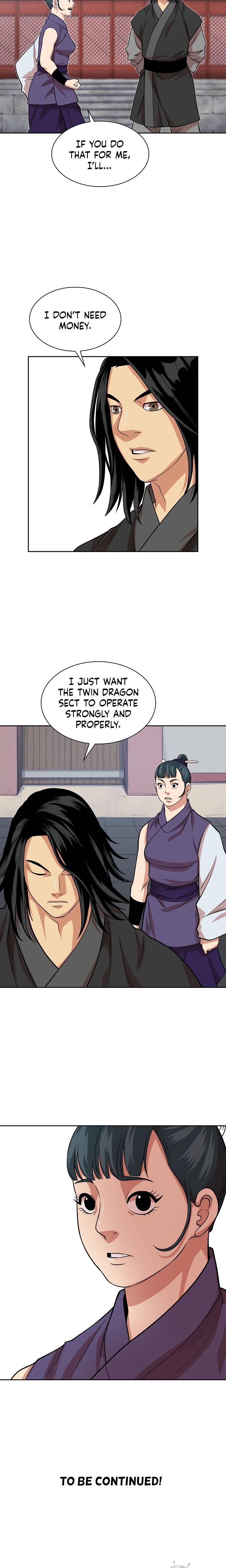Page 23 of Chapter 100