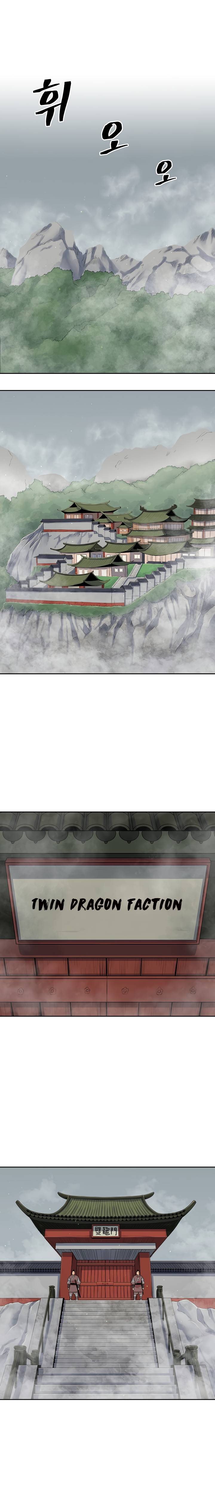 Page 4 of Chapter 101