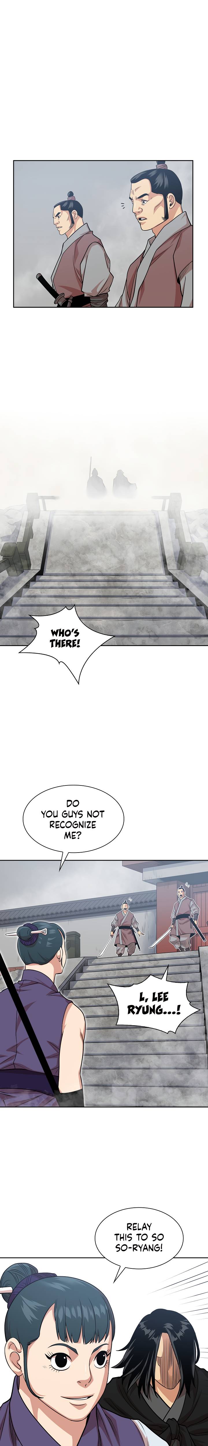 Page 5 of Chapter 101