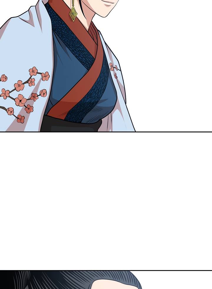 Page 9 of Chapter 101