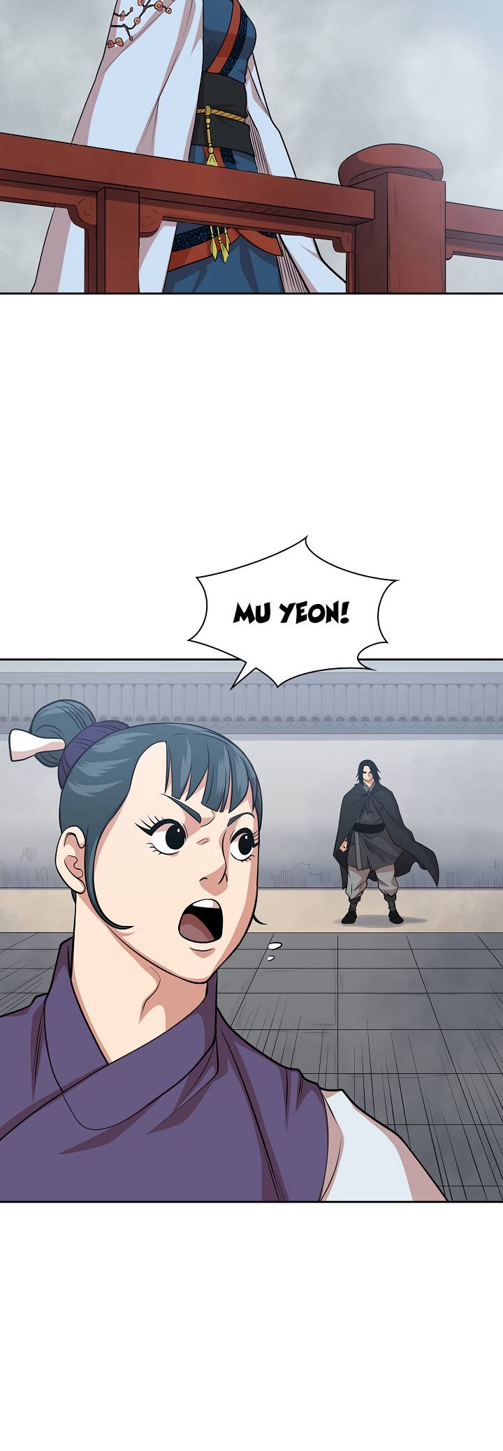 Page 12 of Chapter 101