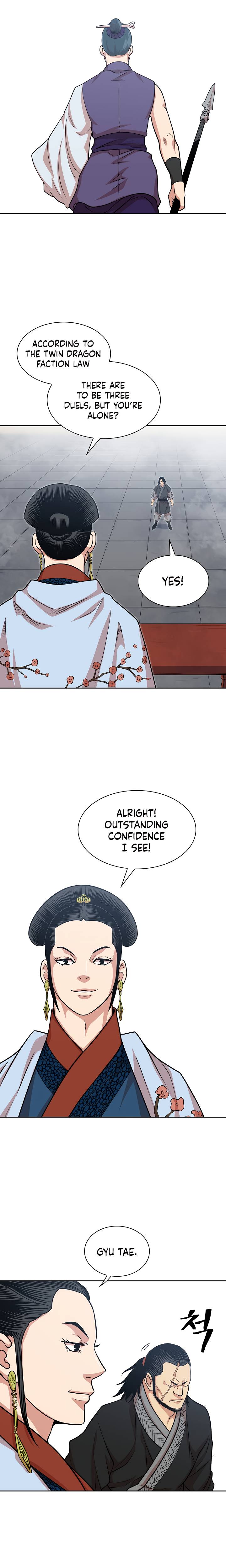 Page 14 of Chapter 101