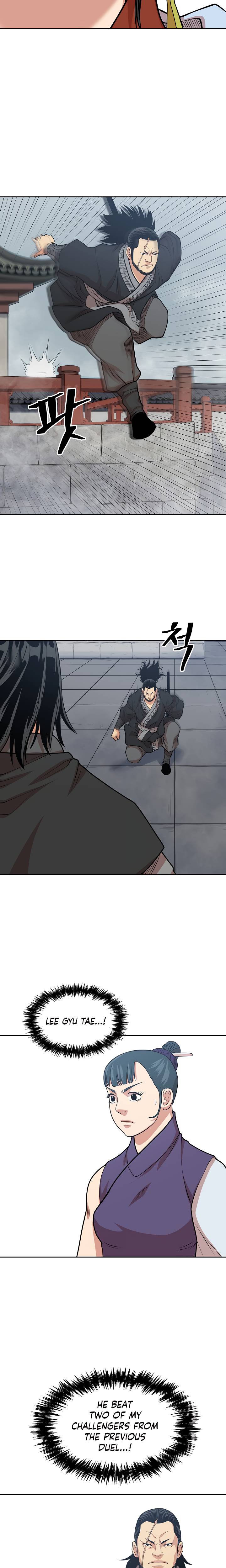 Page 16 of Chapter 101