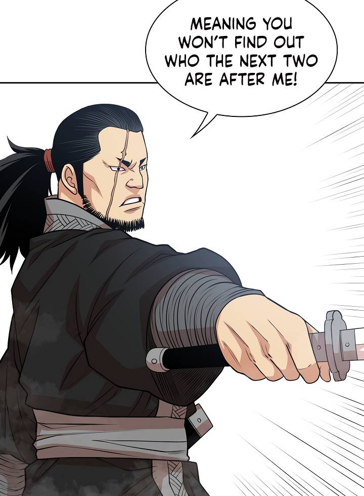 Page 18 of Chapter 101