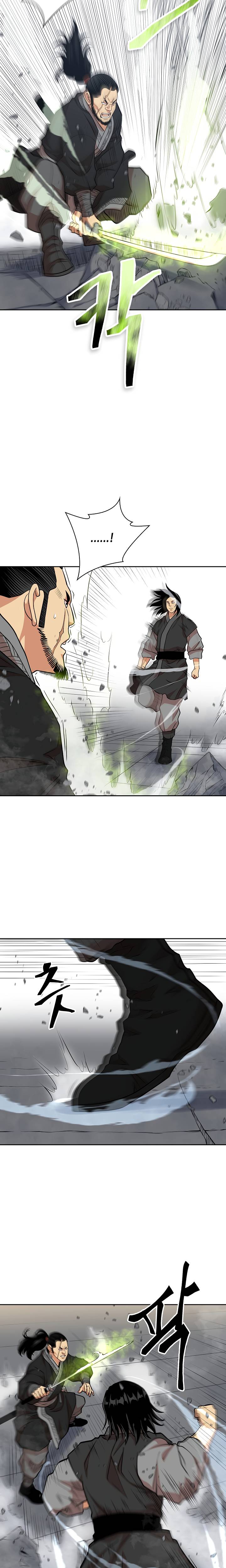 Page 20 of Chapter 101