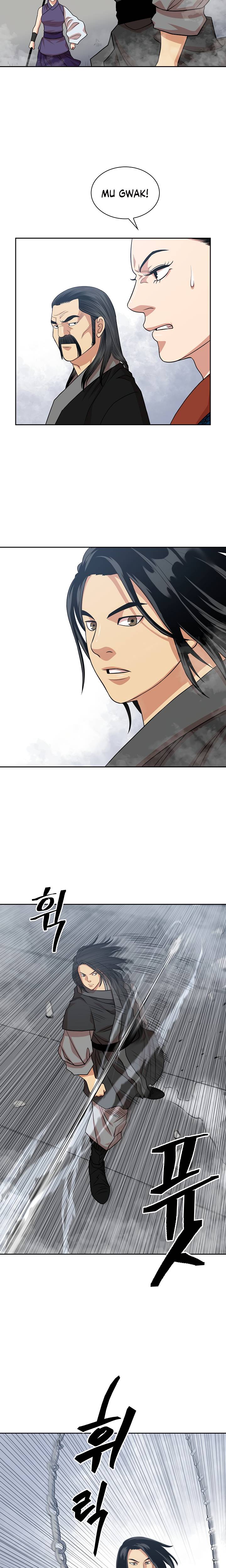Page 5 of Chapter 102