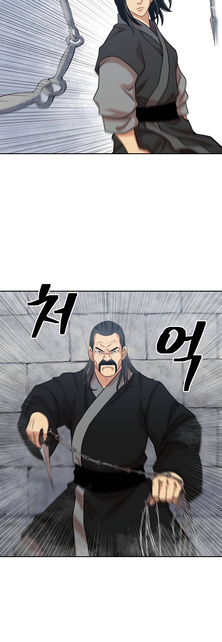 Page 6 of Chapter 102