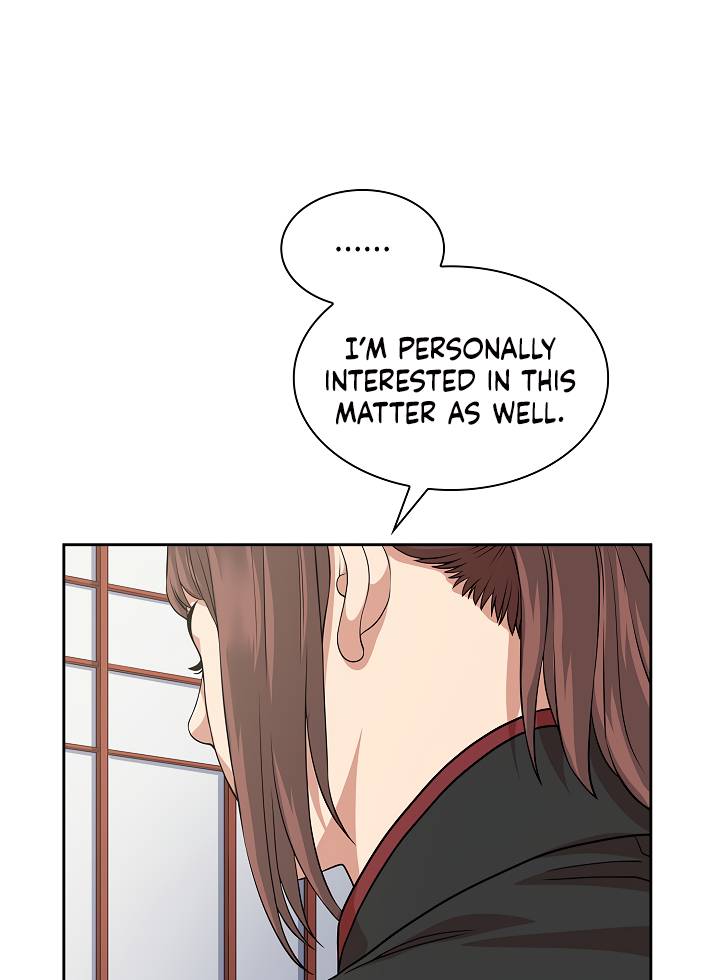 Page 12 of Chapter 102