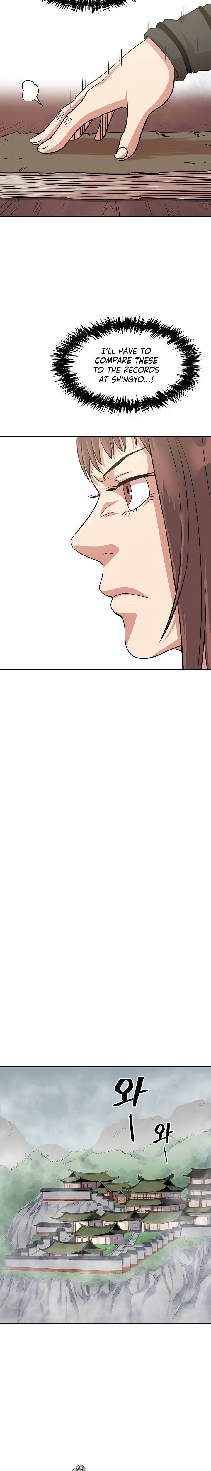 Page 17 of Chapter 102