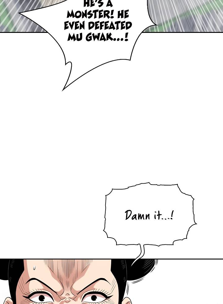 Page 21 of Chapter 102