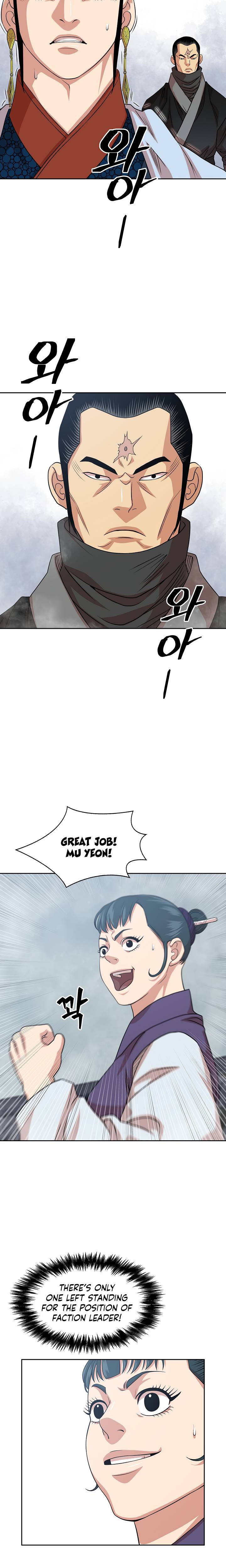 Page 22 of Chapter 102