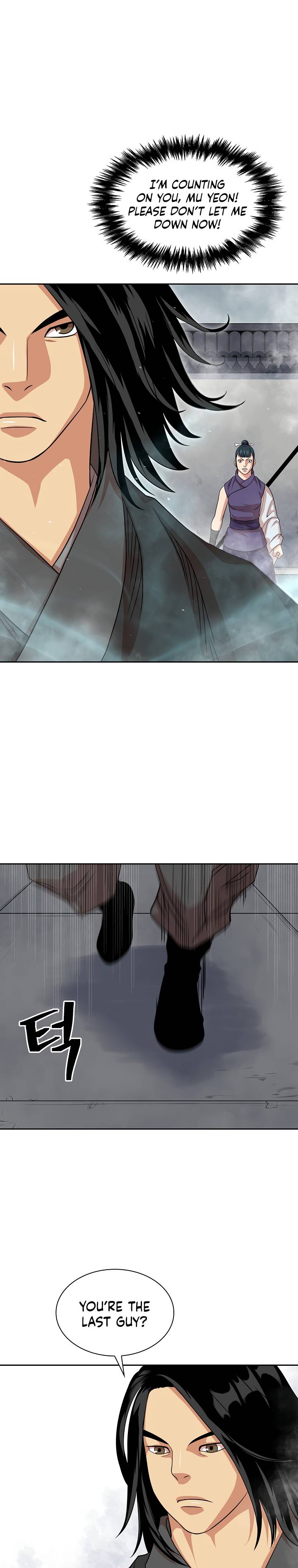Page 23 of Chapter 102