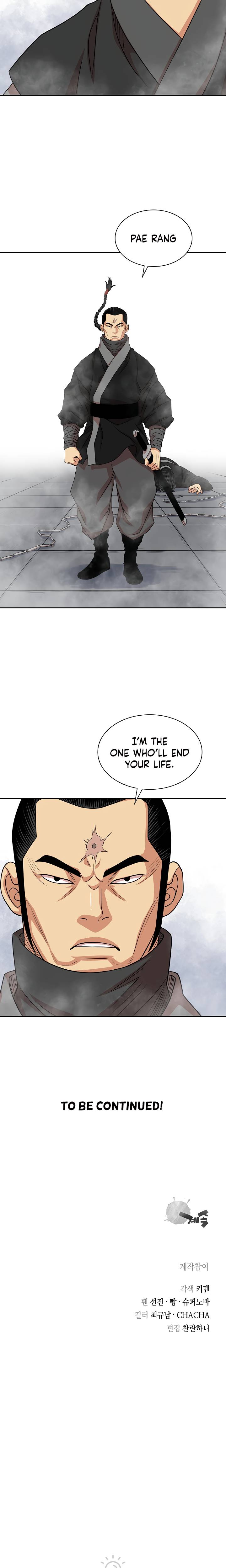 Page 24 of Chapter 102