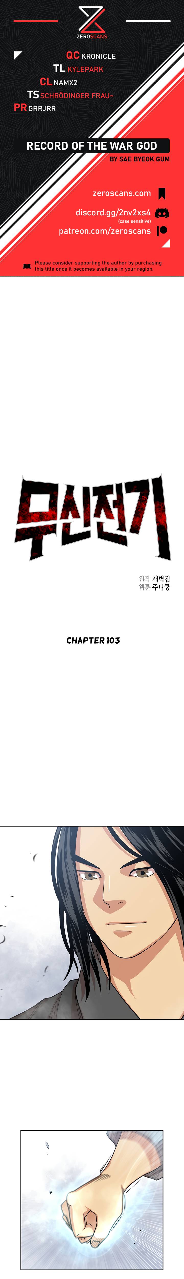 Page 1 of Chapter 103