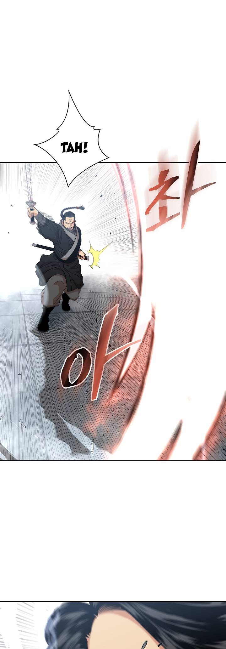 Page 3 of Chapter 103