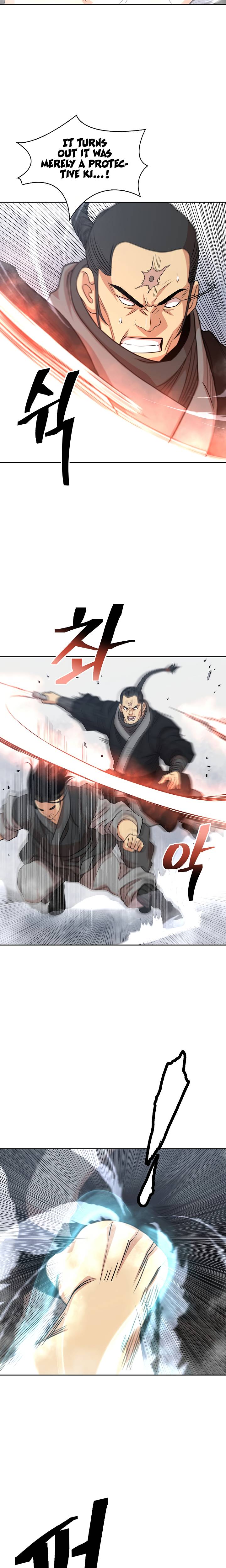 Page 5 of Chapter 103