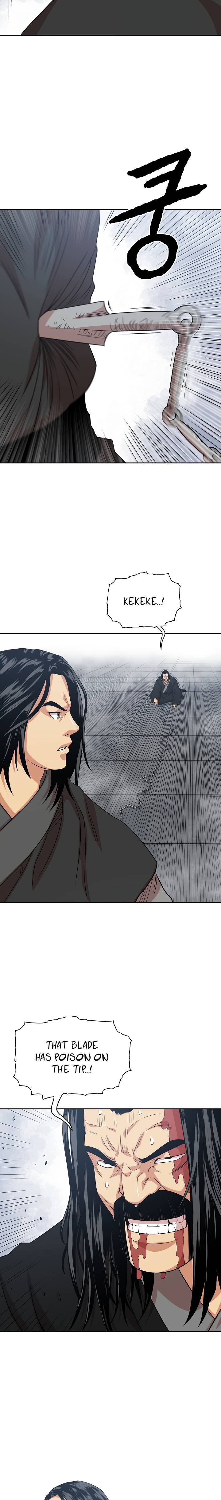 Page 8 of Chapter 103
