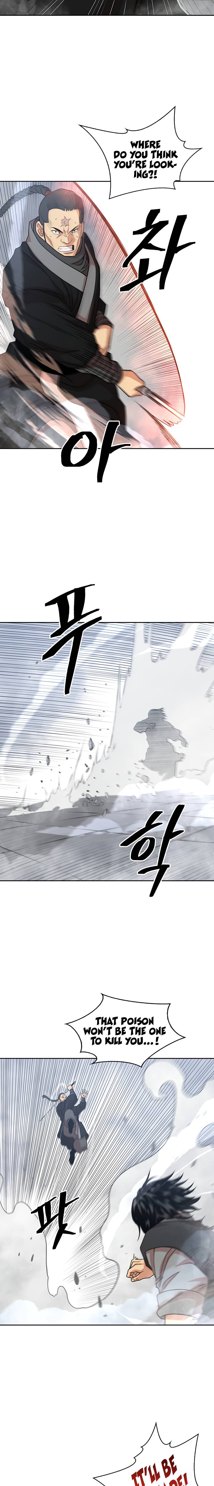 Page 10 of Chapter 103