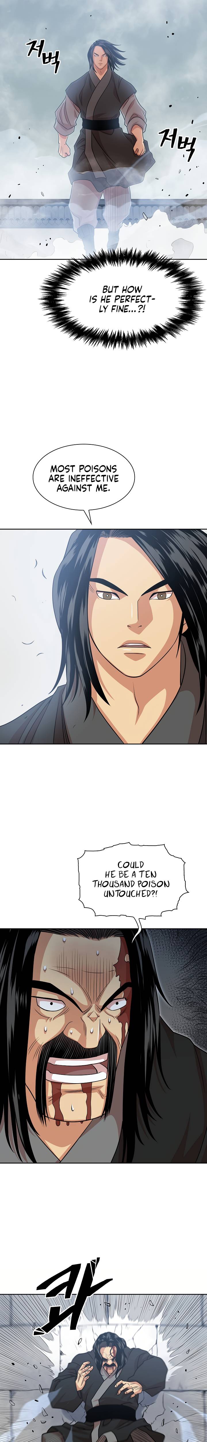 Page 15 of Chapter 103