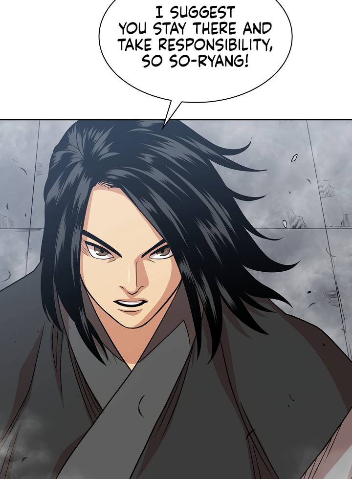 Page 17 of Chapter 103