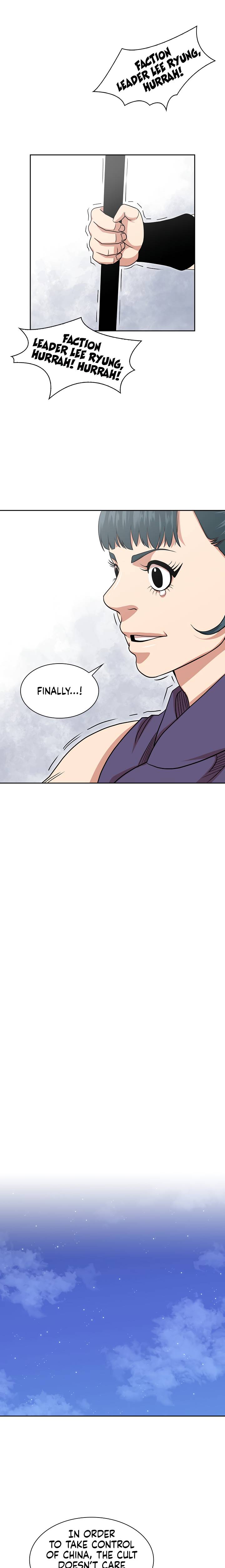 Page 19 of Chapter 103