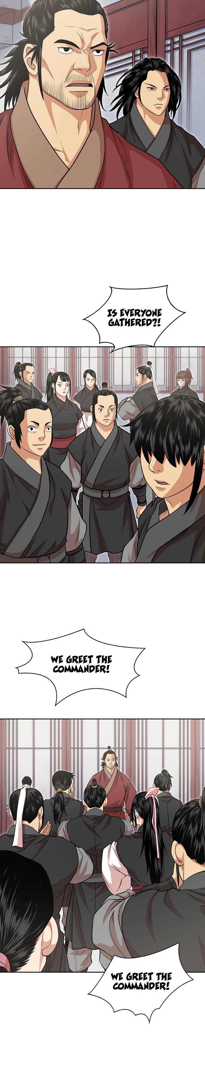 Page 12 of Chapter 104