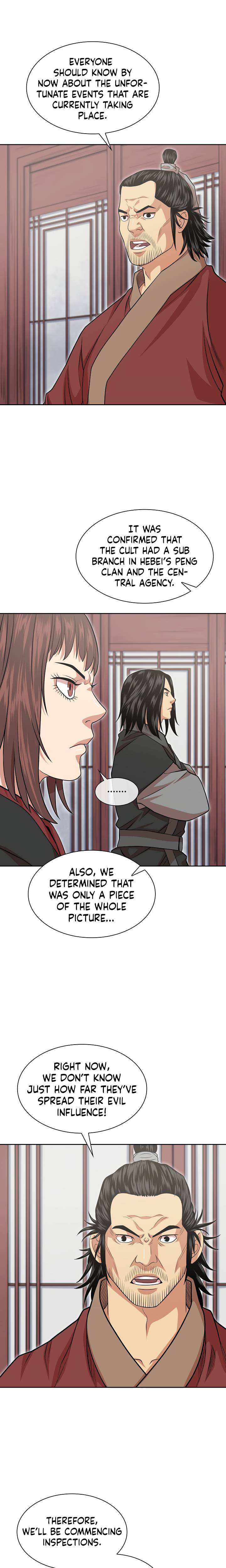 Page 13 of Chapter 104