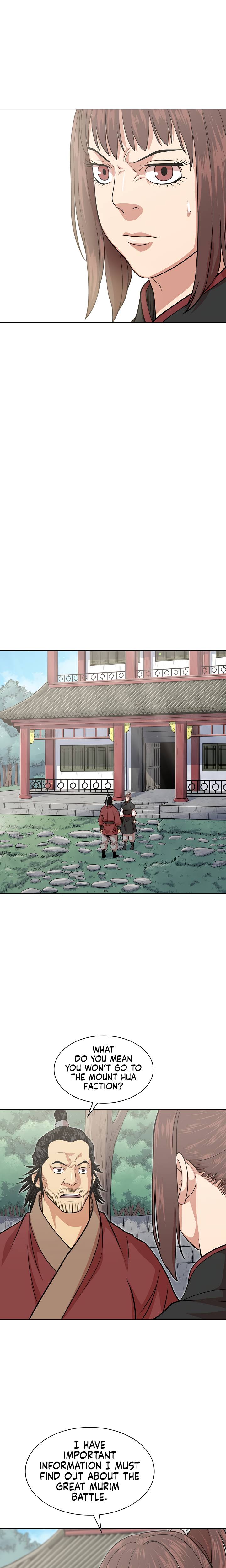 Page 15 of Chapter 104