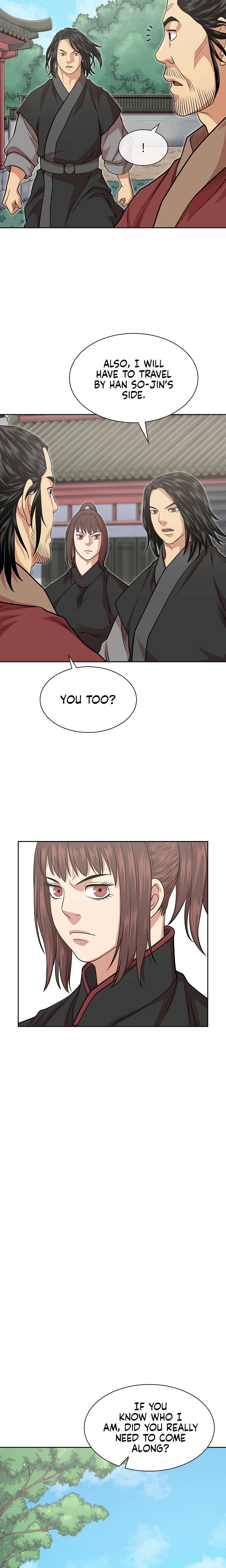 Page 17 of Chapter 104