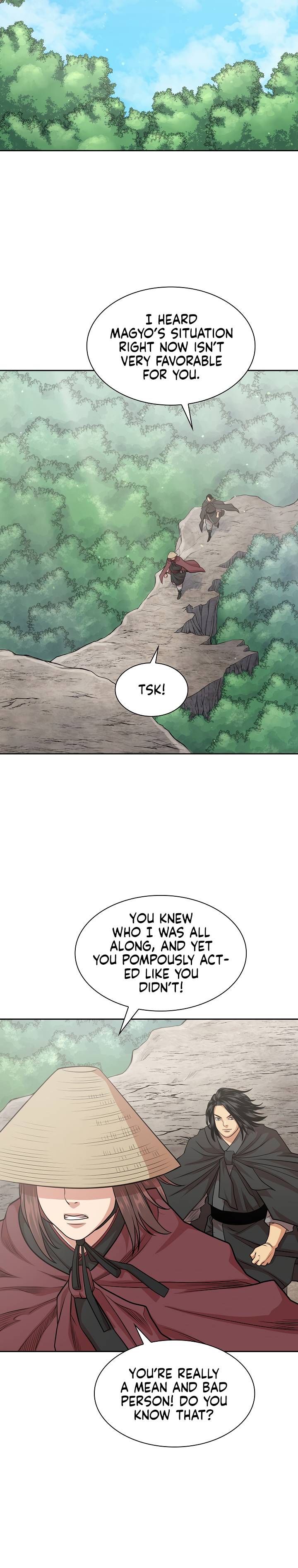 Page 18 of Chapter 104