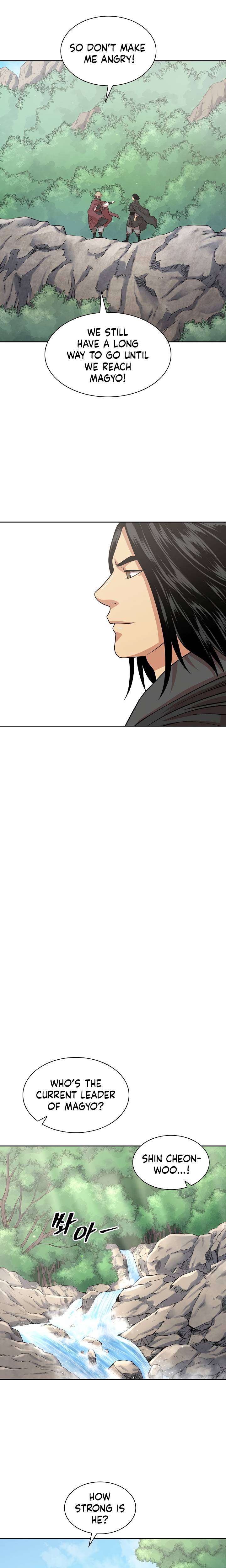Page 19 of Chapter 104