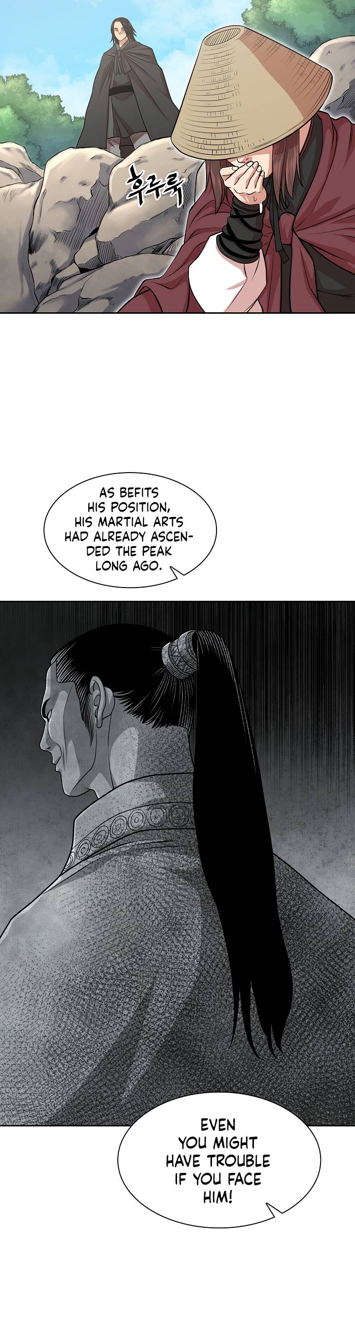 Page 20 of Chapter 104