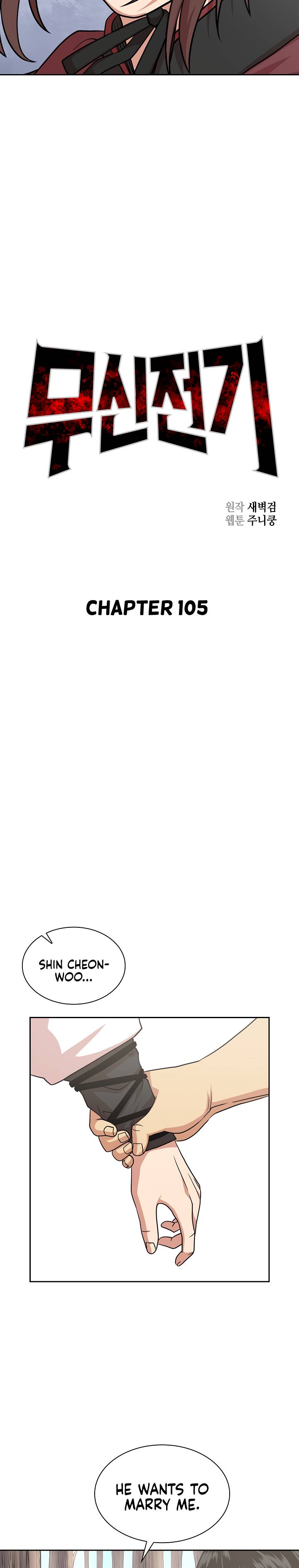 Page 2 of Chapter 105