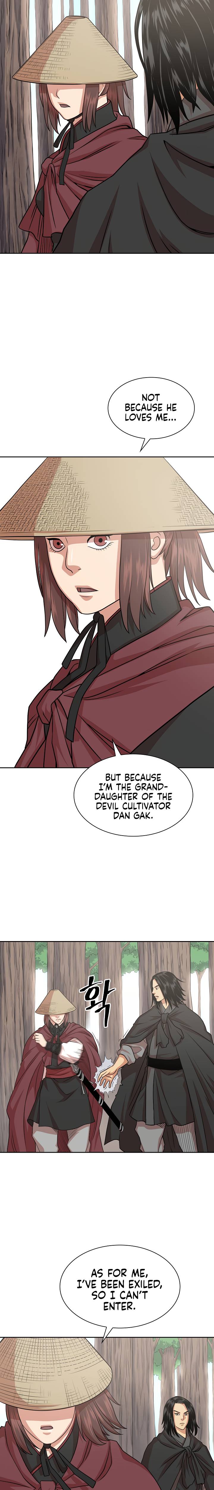 Page 3 of Chapter 105