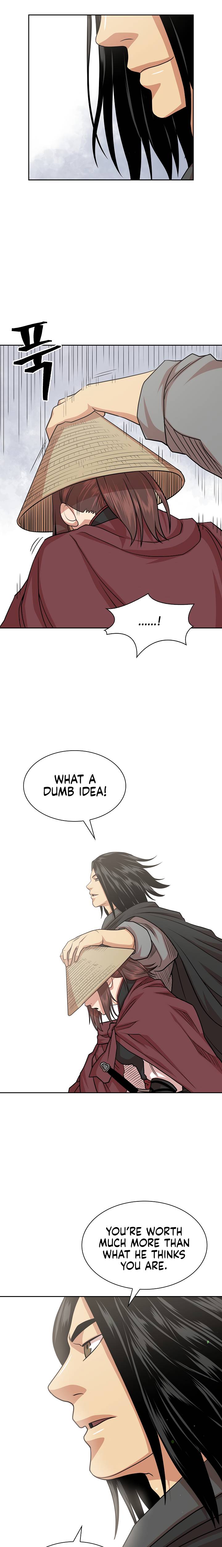 Page 5 of Chapter 105