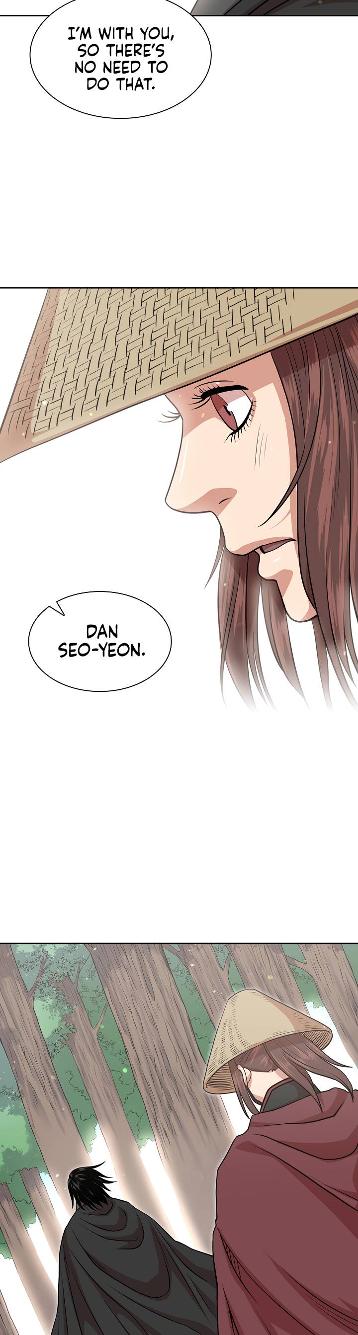 Page 6 of Chapter 105