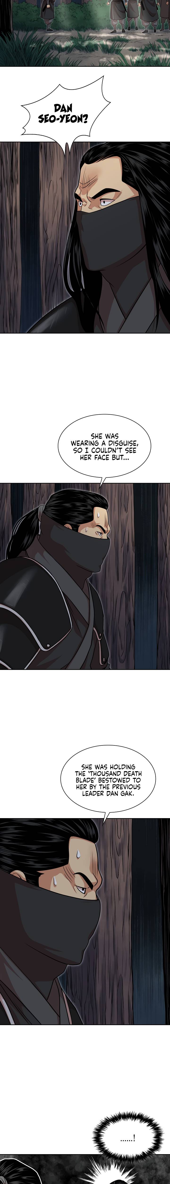 Page 9 of Chapter 105