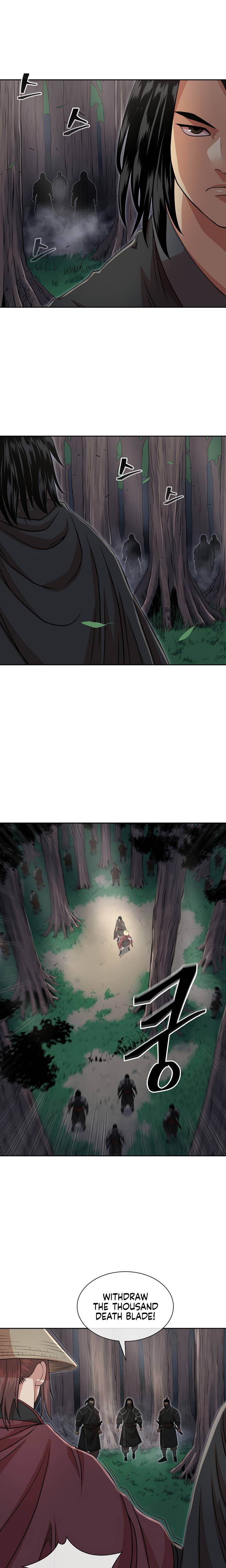 Page 15 of Chapter 105