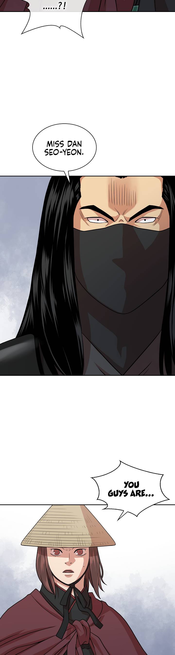 Page 16 of Chapter 105