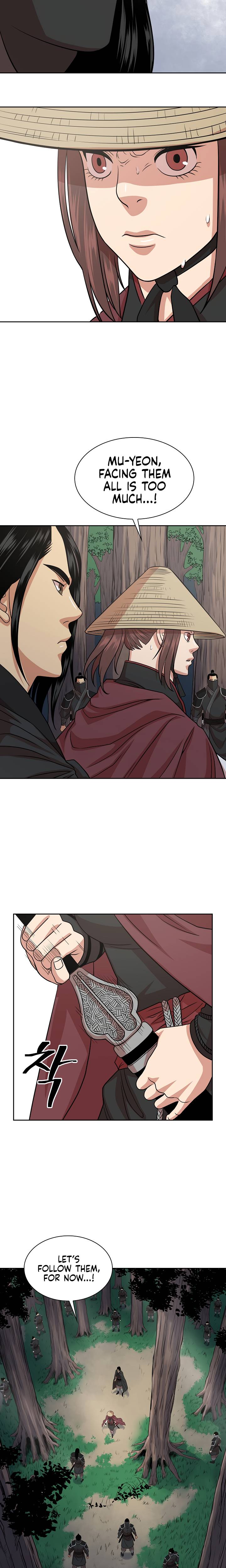 Page 19 of Chapter 105