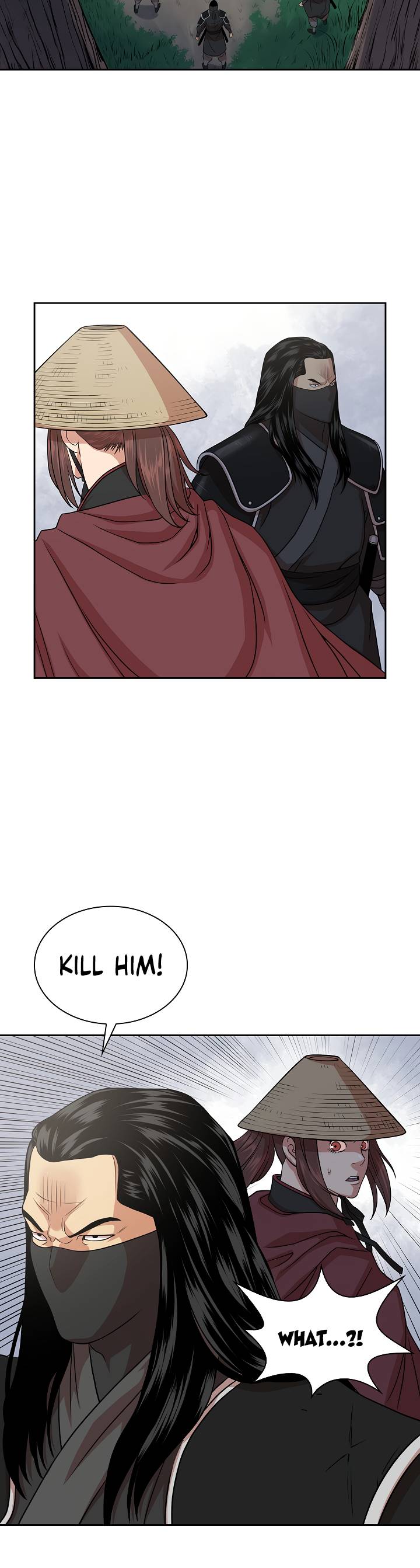 Page 20 of Chapter 105