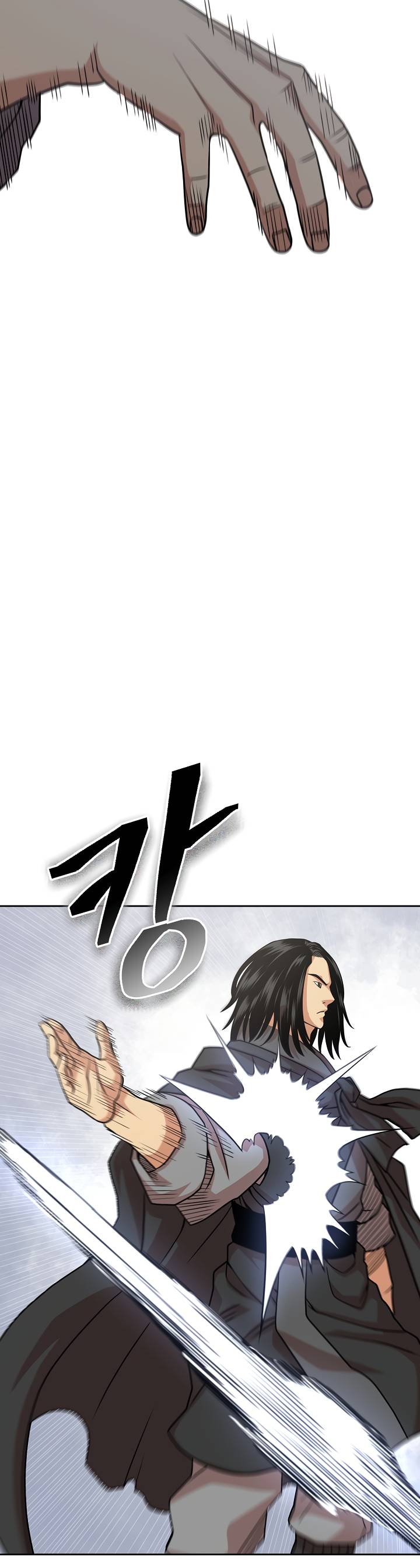 Page 22 of Chapter 105