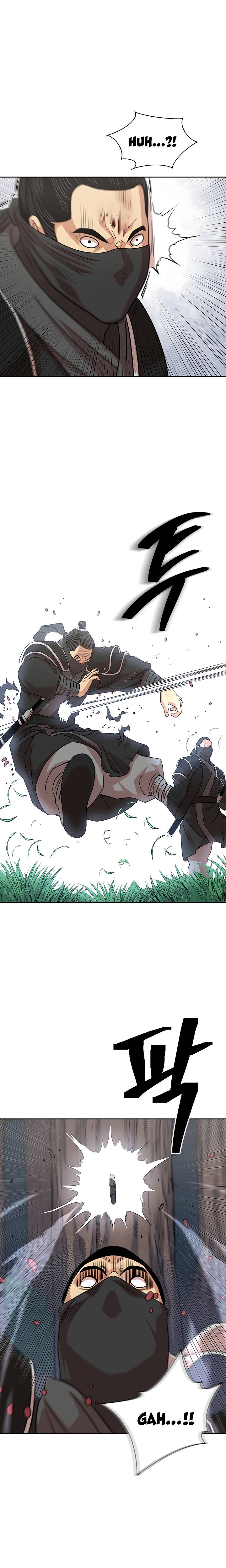 Page 23 of Chapter 105