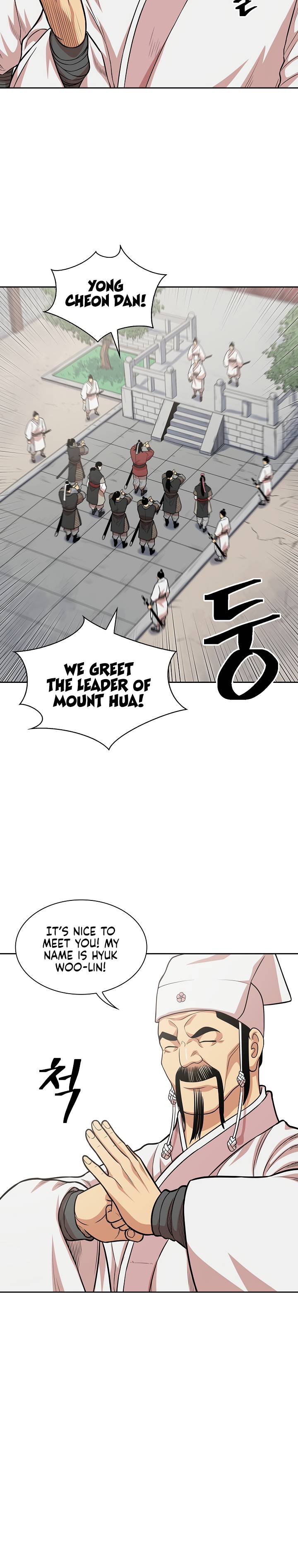 Page 4 of Chapter 106