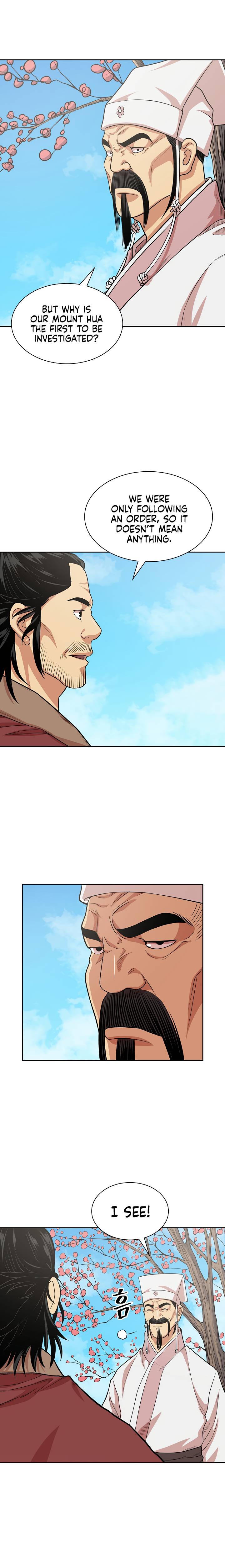 Page 7 of Chapter 106